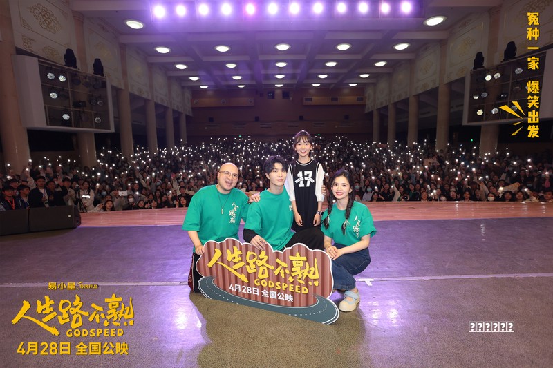 这个游戏合集中有 365 个小游戏，每天玩一款不会重样玩法