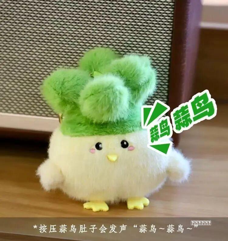 沃野东耕 穗满五洲